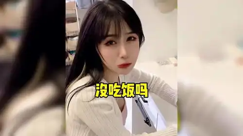 盘点全网尴尬爆笑瞬间,最近很火的拍卖师,看似拍卖实则秀腰