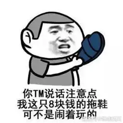 幽默笑话有家炒鸡店很火服务员一声不吭把我领到了单间