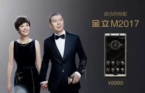 鹿晗公布恋情vivo成最大赢家,代言人有销量魔力
