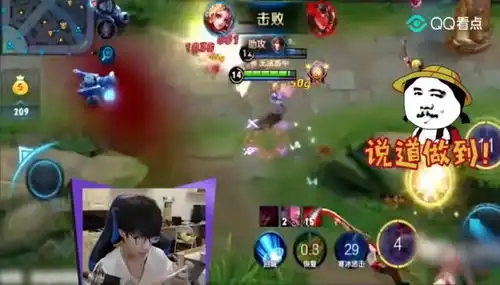 王者吃鸡爆笑来袭13级的韩信竟然打过15级的李白
