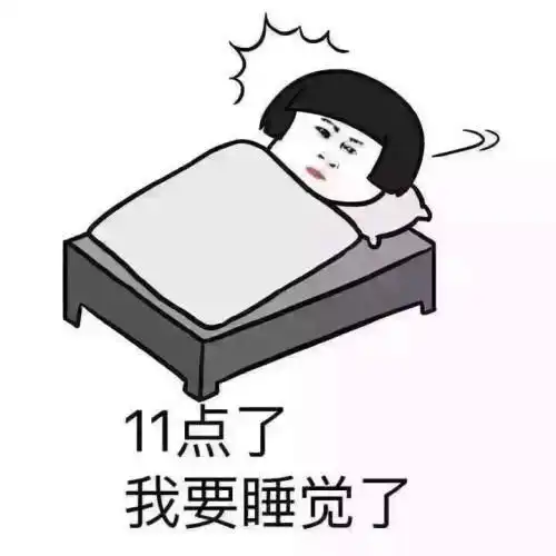 搞笑段子你又不是不知道,我一直是单身,这个短信明显就是假的
