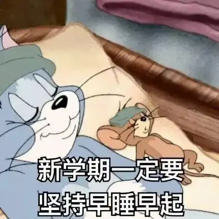全国最开心的人这探戈的步伐是怎么回事
