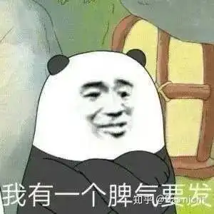 izone此次回归,金彩元金采源是否皇族登基
