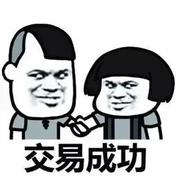 搞笑图片一哥们喝多了,深夜找不到家门了
