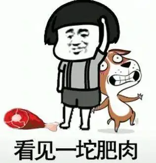 女人的世界真心搞不懂啊昨晚媳妇儿正看电视剧
