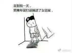 故事一次事故夺去了男青年和女青年的中指和无名指
