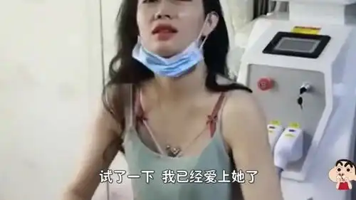 爆笑妹子身材好就是厉害,轻轻松松就过去了
