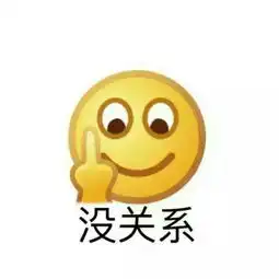 长这么大,你人生中最漫长的那一夜是什么
