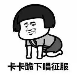 变卖两套房打赏女主播,欠债后女装大佬诈骗男网友今天有什么好笑的
