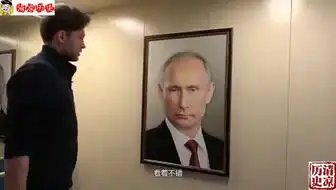 普京弹钢琴好像有点跑调
