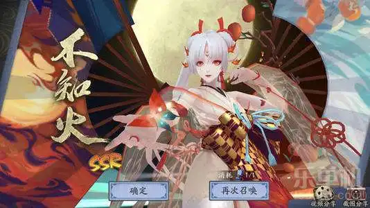阴阳师百闻牌破甲怎么玩阴阳师百闻牌破甲通关攻略
