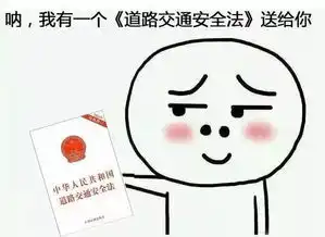 2018年奇葩新闻大盘点,笑得我肚子疼