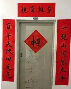 大学宿舍自制搞笑春联,果然宿舍就是自己的第二个家,服气
