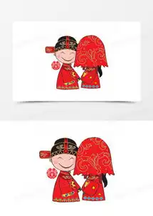 卡通新郎新娘素材卡通新郎新娘图片卡通新郎新娘免费模板下载熊猫办公
