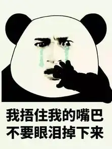 低度酒为什么难喝白酒品鉴专家揭秘低度酒的内幕
