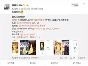 同样是90后,周冬雨获影后被骂惨关晓彤表情亮了