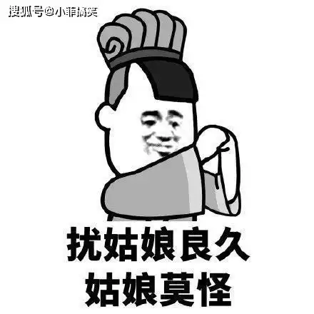搞笑gif趣图美女,这下尴尬了吧,以后下雨就别穿拖鞋啦
