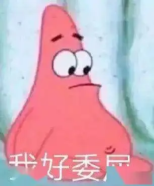 让你的网课不再无聊
