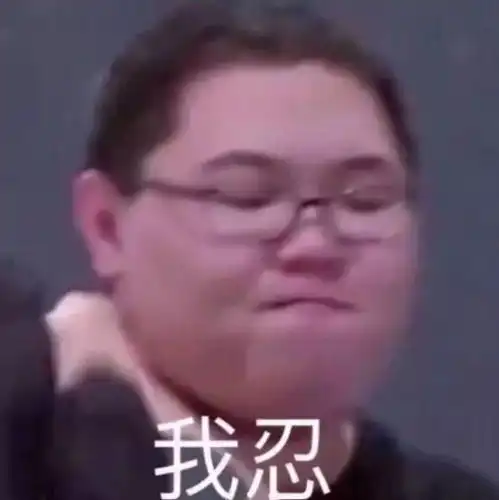 一群人只花10块海底捞畅吃下午茶网友吵翻,是好玩还是没素质
