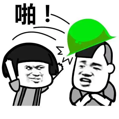 爆笑故事管别人叫爸爸是一种病吗不这是一种超能力

