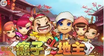 斗地主能四带一吗
