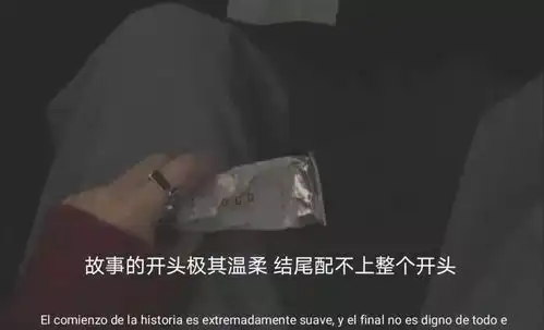 情绪上头的时候除了崩溃还是崩溃