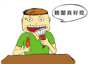 开渔咯,如果可以,我想带你去湛江吃海鲜
