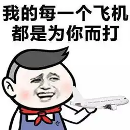 我想你应该怎么委婉地表达出来
