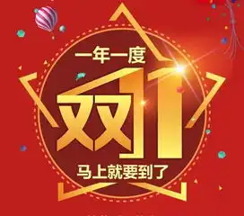 光棍节搞事情邀请全市的单身人士速配看电影......
