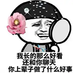 幽默段子老婆在卧室里大喊老公,别误会,他是来修空调的
