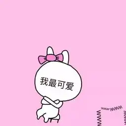 背景图我们总是想要珍惜却浑身脾气
