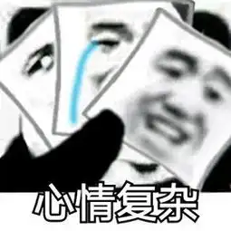 同安人珍惜这两天的阳光吧新冷空气将至,大风阴雨又要来了
