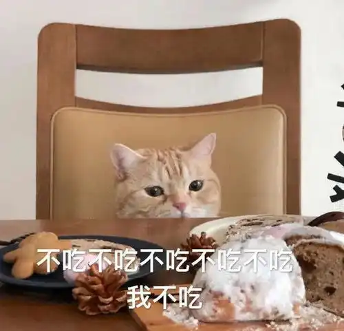 幽默笑话这次考试题目好难,班里好几个人都交了白卷

