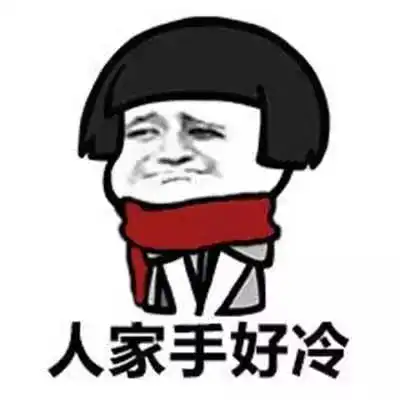 搞笑段子忙了天总算是下班了,回到家看到老婆辛勤地做着晚饭
