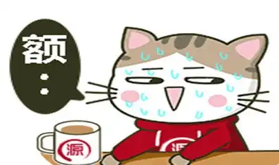 幽默笑话听说哥们的女友是通过玩游戏认识的,俺立刻付诸行动
