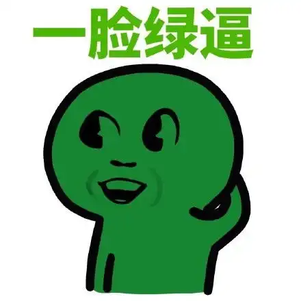 不会管理员工,你就会成为员工的下属

