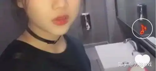 抖音透明头像怎么搞
