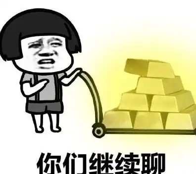 幽默笑话一个大学生放假回农村老家,晚上吃饭的时候他问他妈
