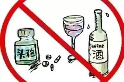 宁海一女子饮酒差点要了命,吃这些药后千万别喝酒
