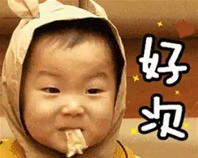 成都的这个雾霾天,急需血旺来救命盘点绝不容错过的8家毛血旺店
