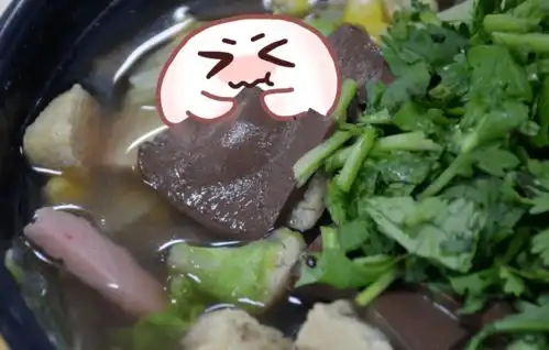 福利食堂三楼又搞活动啦
