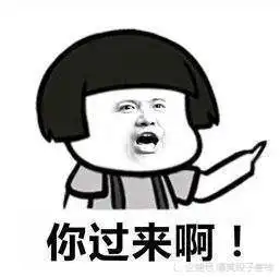 爆笑段子下班超时两个小时,工人们一起撸起袖子去找老板
