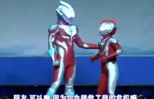 新生代奥特曼谁最强,赛罗排不上,第三位才是战神
