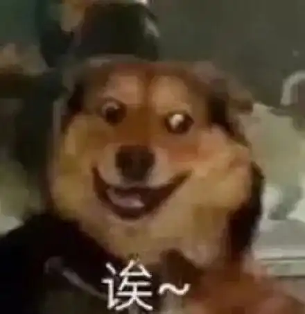 观众缘得好到什么程度,才能跟男孩子牵手上热搜也不被嘲
