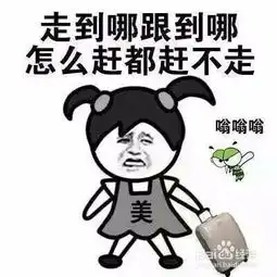 吸引蚊子的方法
