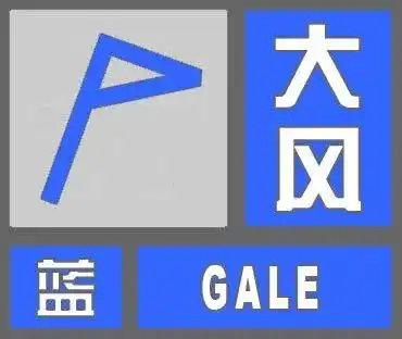 风雨雪大军来报到,气温随后搞满减
