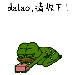 暴走悲伤蛙微信表情动态大全巨丧悲伤蛙表情包gif
