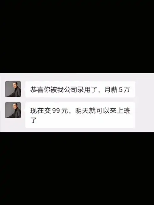 要喝西北风了,还我99百万视友赐神评搞笑视频
