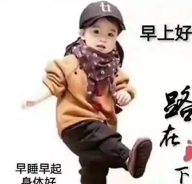 搞笑图片姑娘,做人别太物质了,有钱未必就能过上幸福生活

