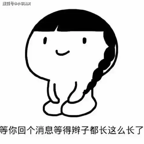 搞笑gif趣图少年出院后别再这么浪了好吗
